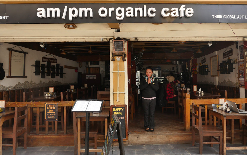 Am/Pm Organic Cafe