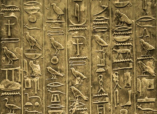 Hieroglyphs 
