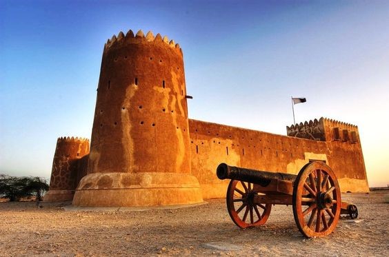 Al Zubarah Fort 