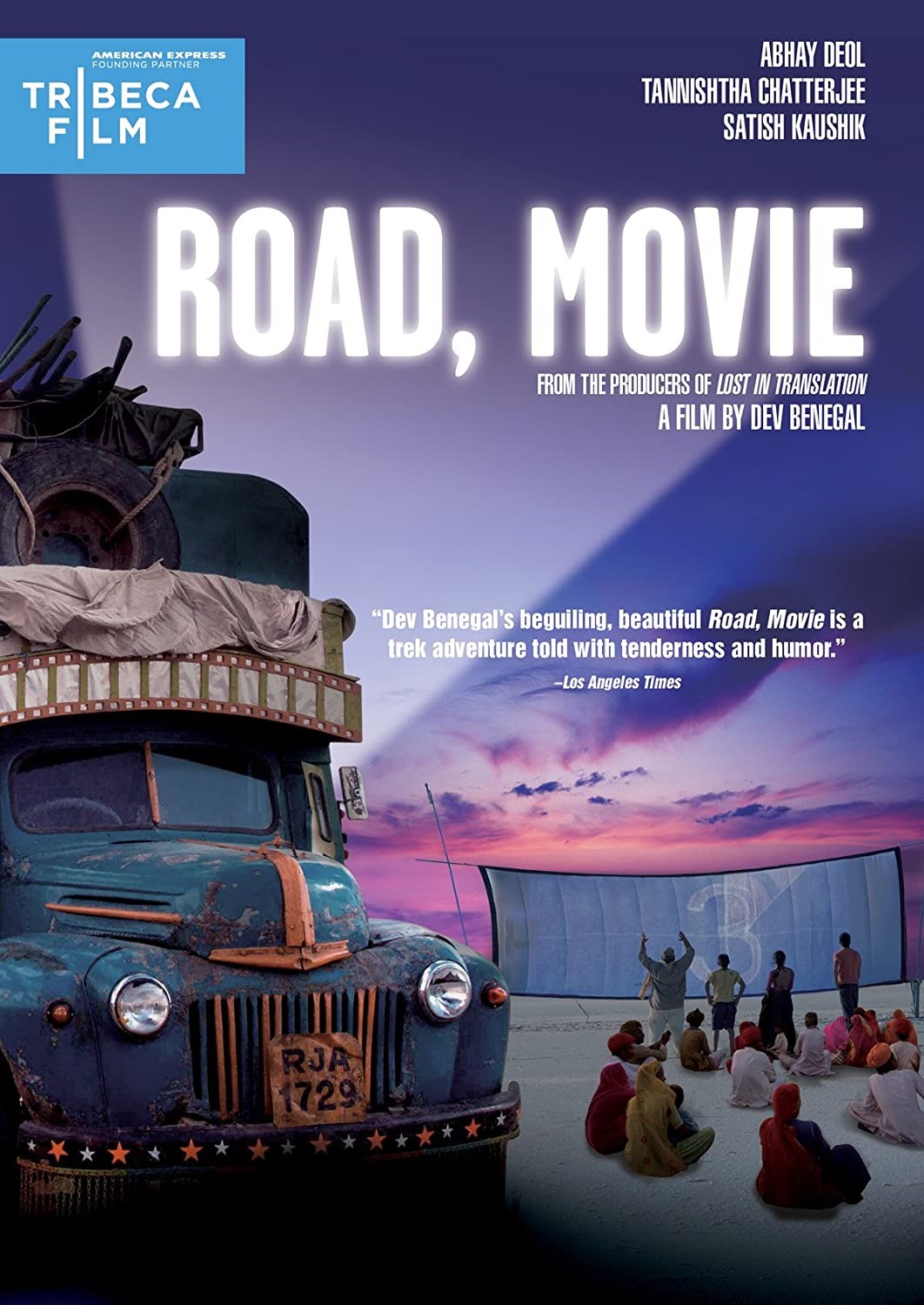 road movie 