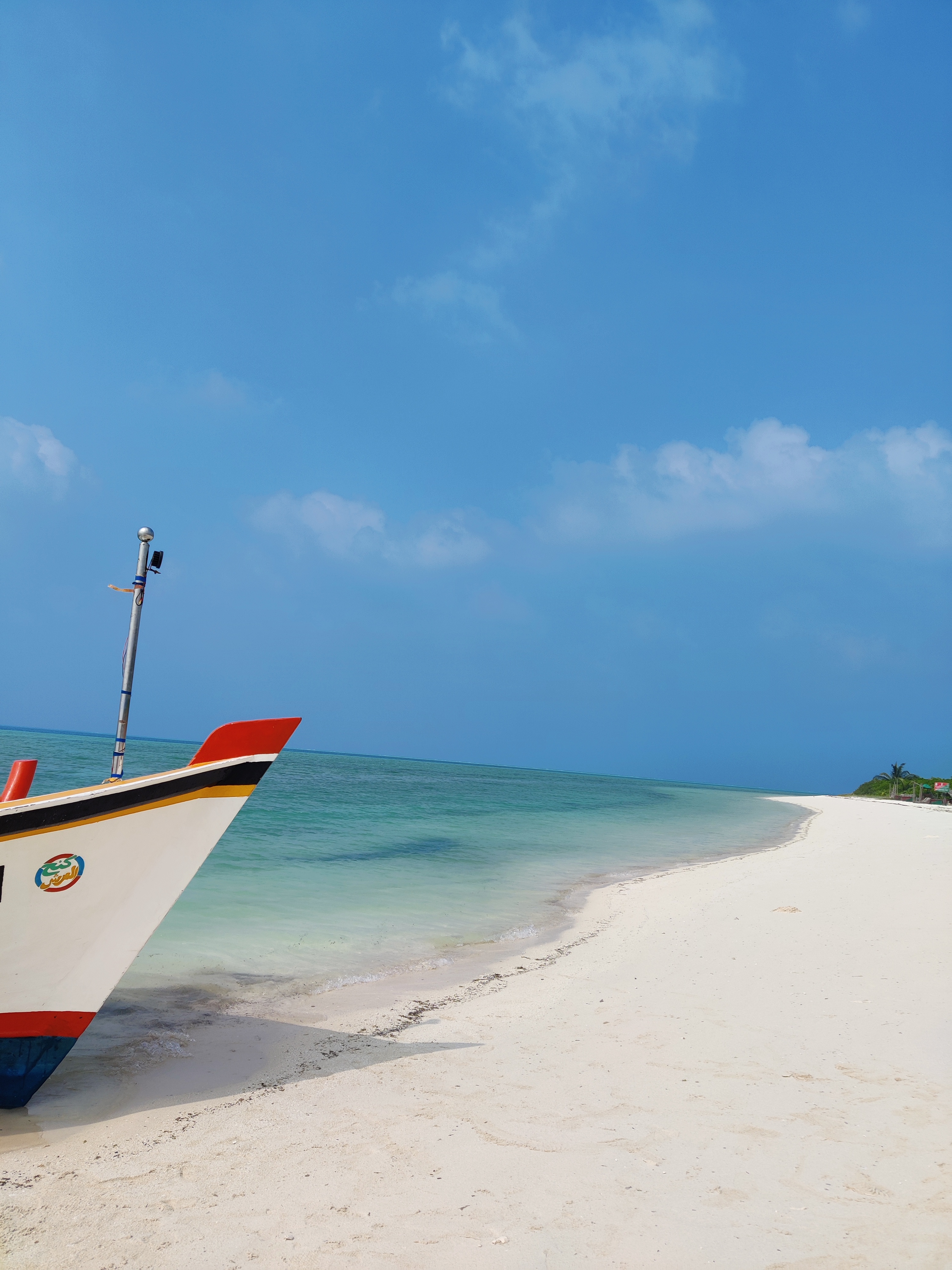 Things to do in Lakshadweep