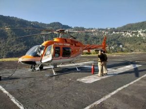 The helicopter service is known as Pawan Hans.