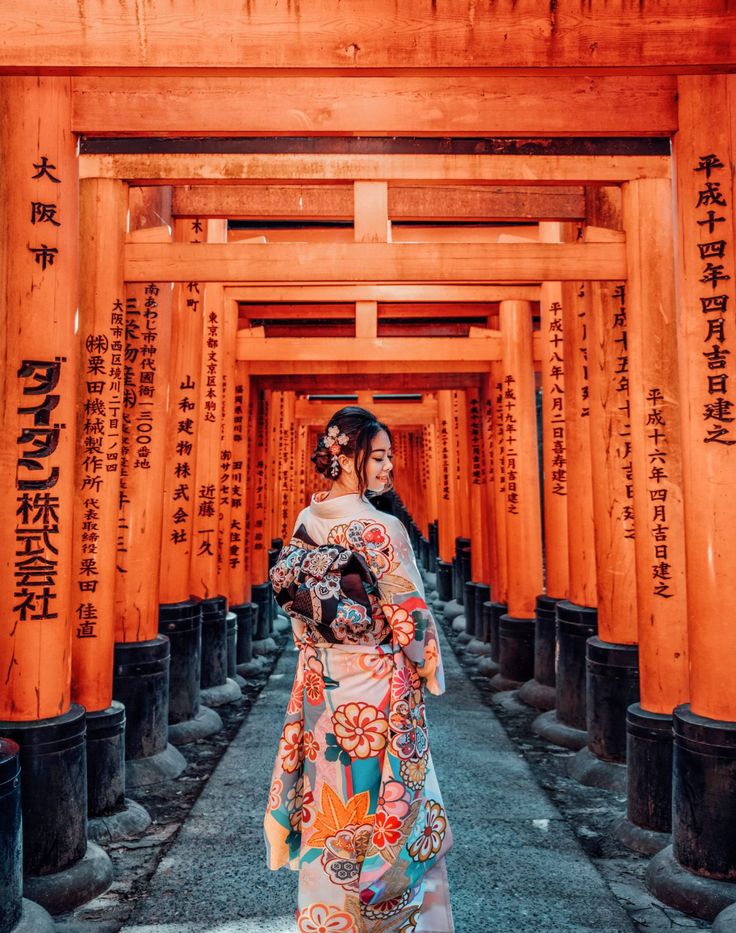 Kyoto Kimono