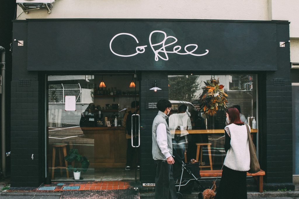 Five Instagram-Worthy Cafés in Tokyo Thumbnail